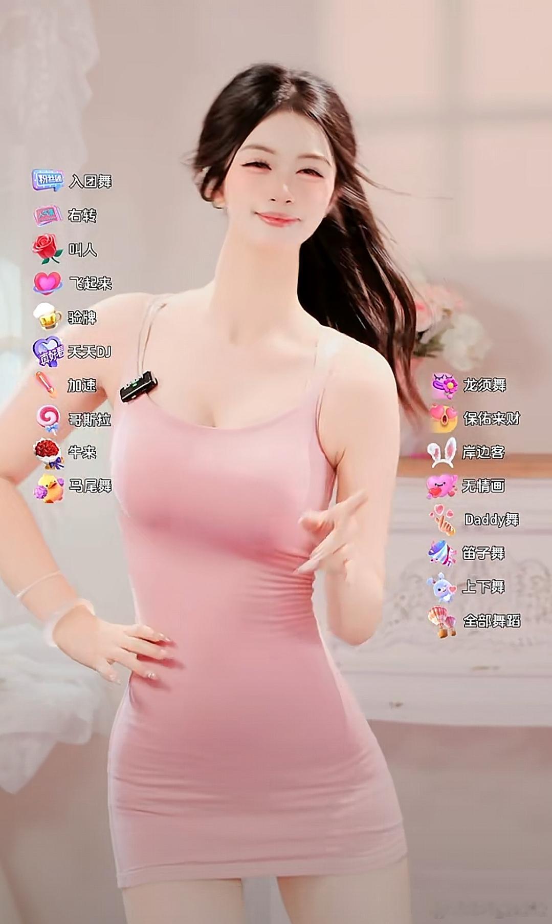 洋洋高锐·春暖花开、吗◎喜……就喜欢她的笑一脸的阳光一脸的明媚◎最……美的时候是