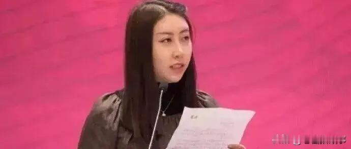 通过贾浅浅(其实藏的够深的，有点儿名实不副！)学术造假、涉嫌抄袭门事件东窗事发来