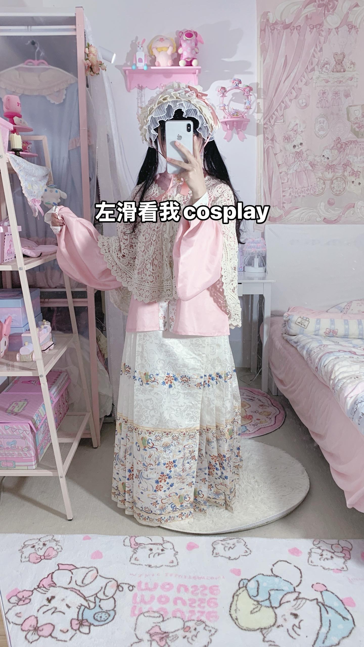 oi！你最喜欢图几。