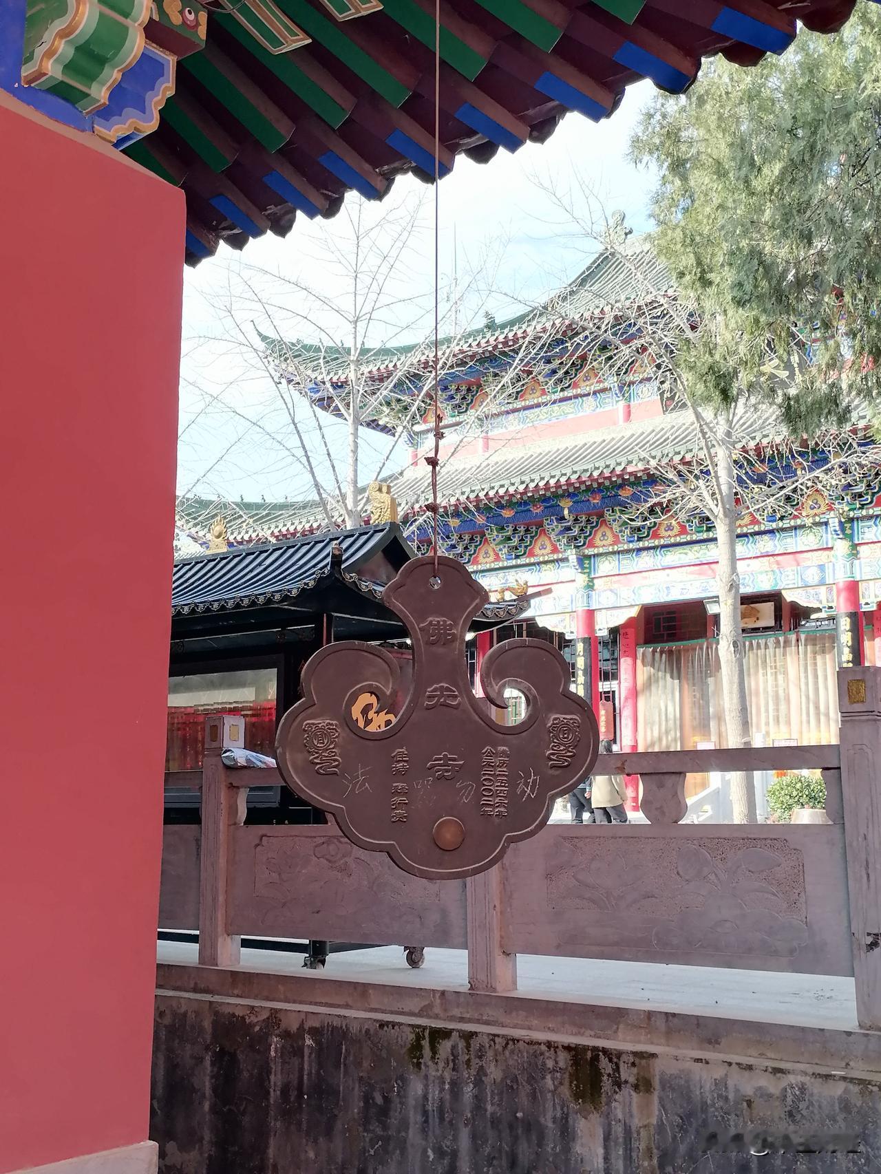 奇葩！有几位股票投资者竟来询问这个法器，股票是否还能继续做。
他们似乎得到了这样