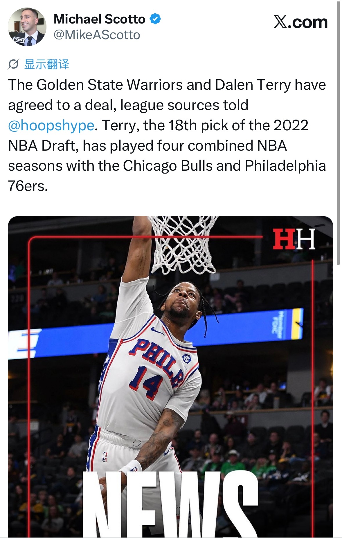勇士签约198后卫戴伦-特里，2022年NBA选秀大会的18号秀，已经先后效力芝