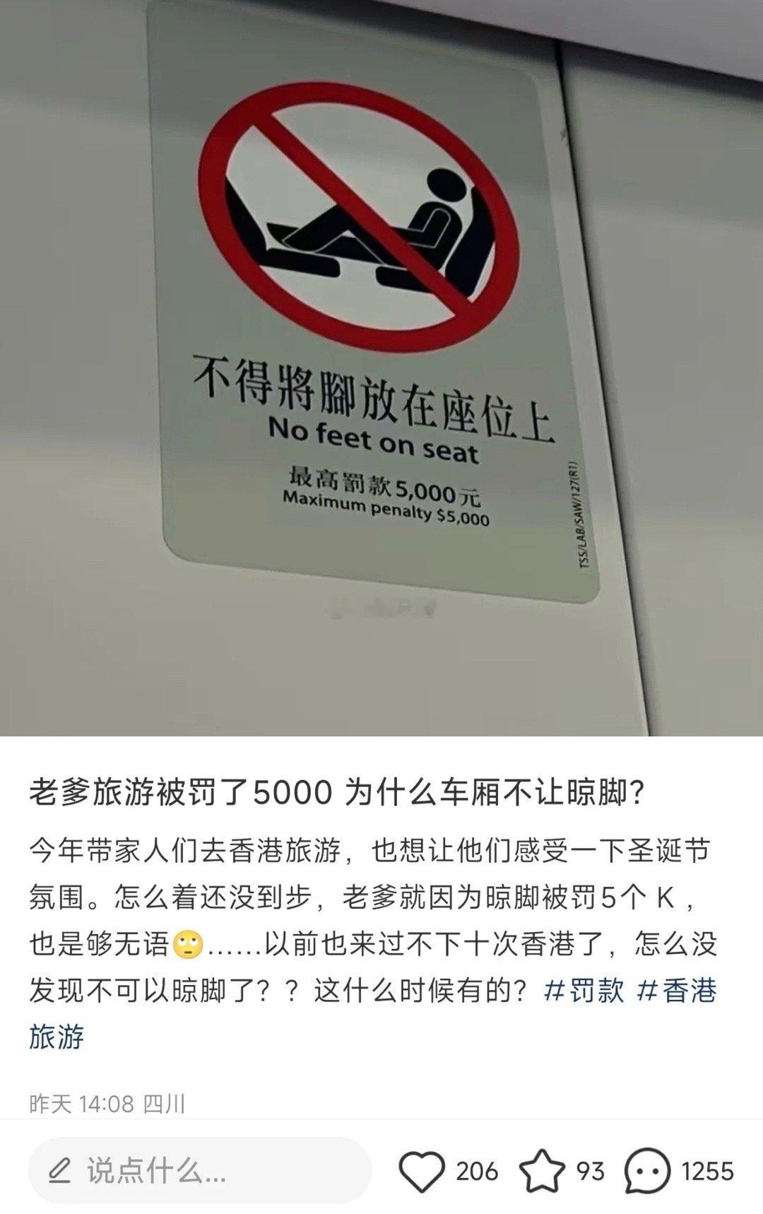 离开（）谁还把你当小孩 ​​​