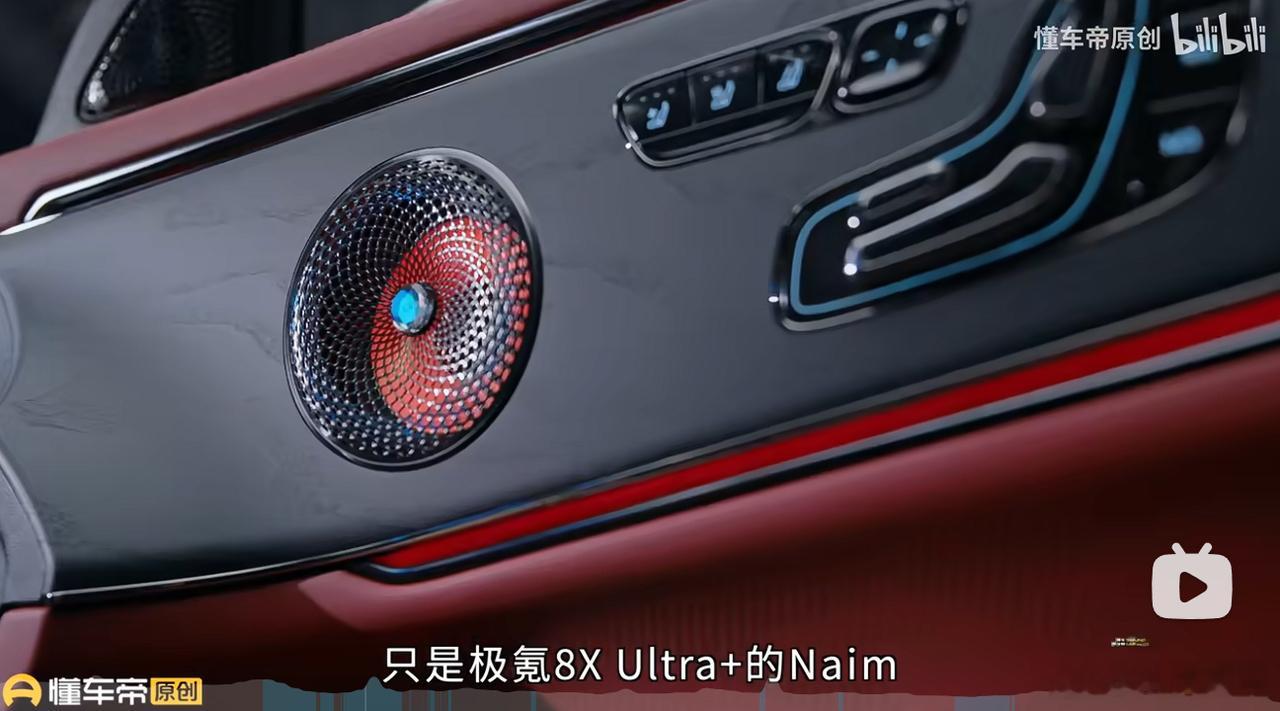 懂车帝在国家级实验室再做声音大拆解这个节目出的及时！音响和NVH，妥妥的买车大盲