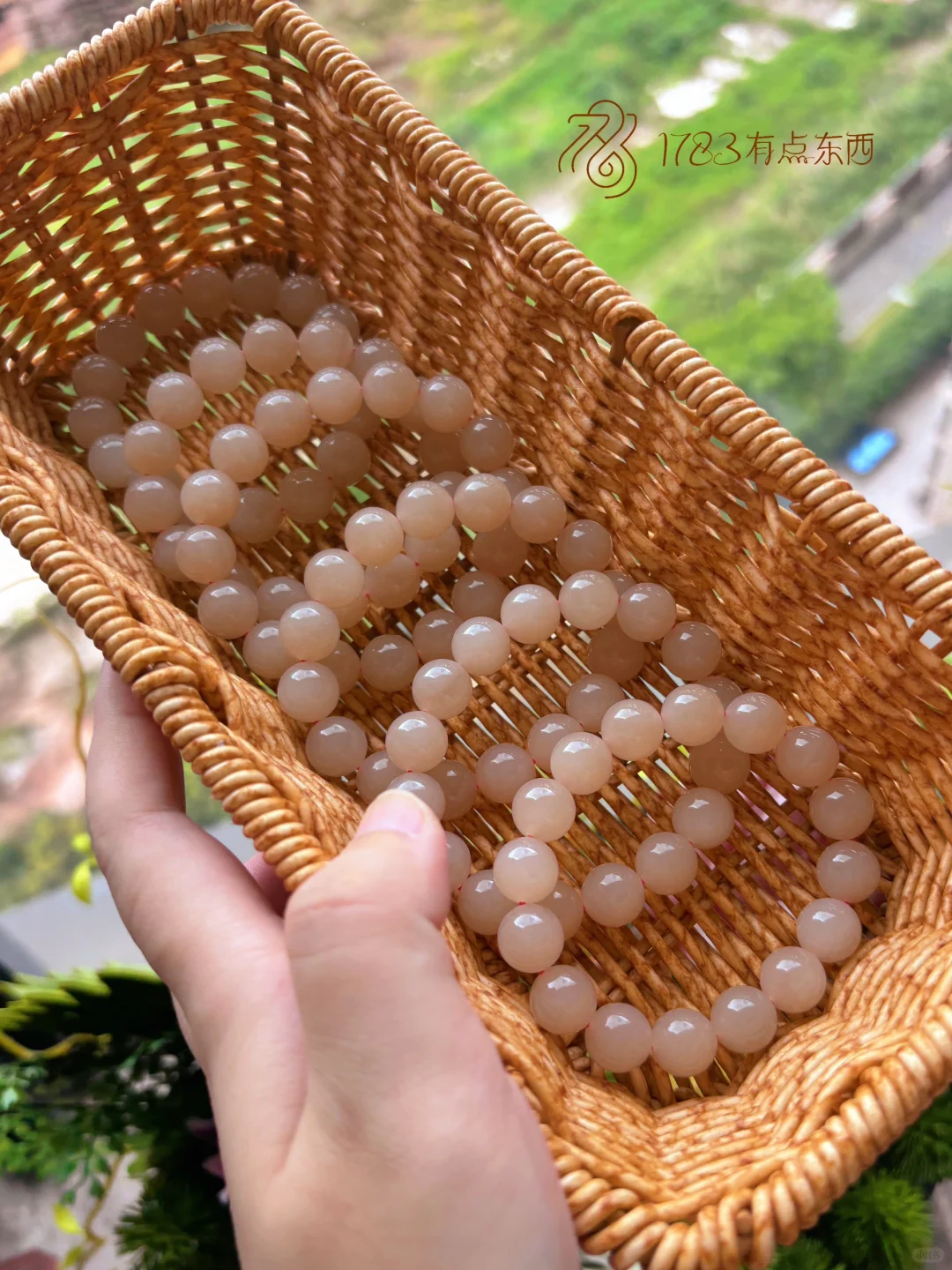 是谁的浓藕粉？一箩筐