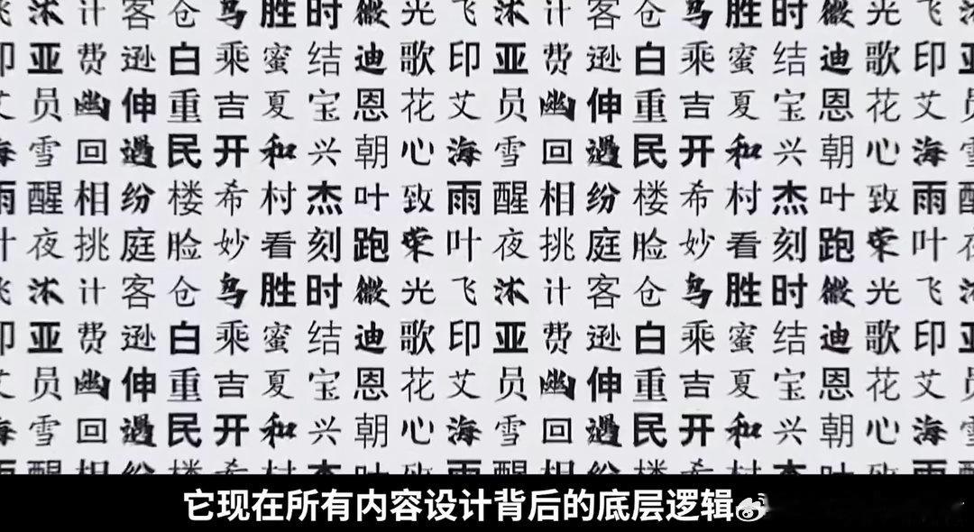 跑男怎么变成这样了奔跑吧 跑男变得更有厚度了。黄河篇生态篇天路篇茶马古道篇，每一