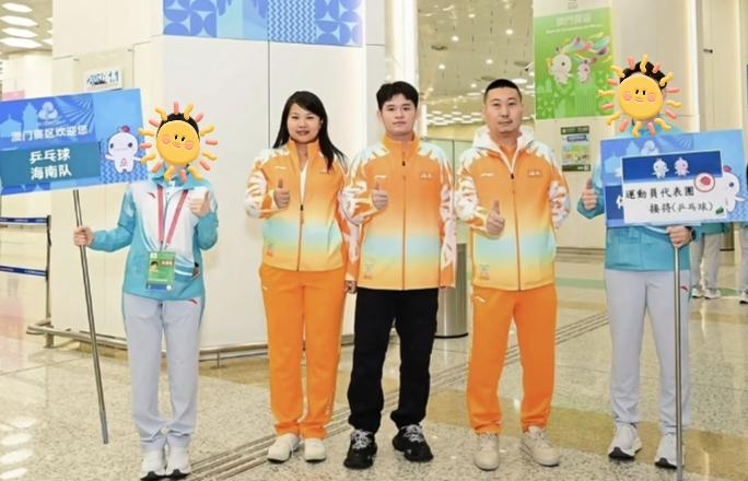 突然有点心疼林诗栋了

一个队伍就他一个独苗

其他省队要么就是有国家队的陪练，