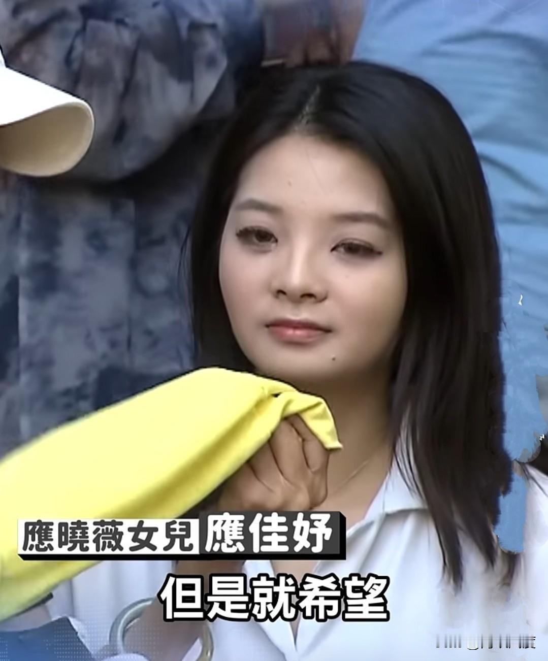应晓薇女儿应佳予频露脸，代母出征参选2026台北市议员呼声高，形象清新亮丽引网友