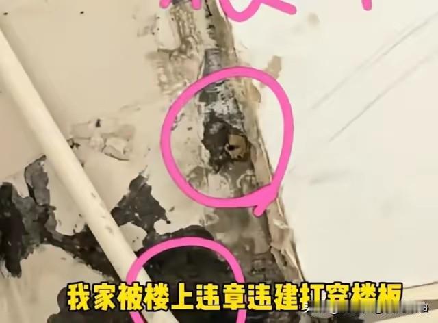 江阴小区楼上漏水致楼下损失 两年协商终获5万元赔偿
 
近日，江苏江阴长江御园小