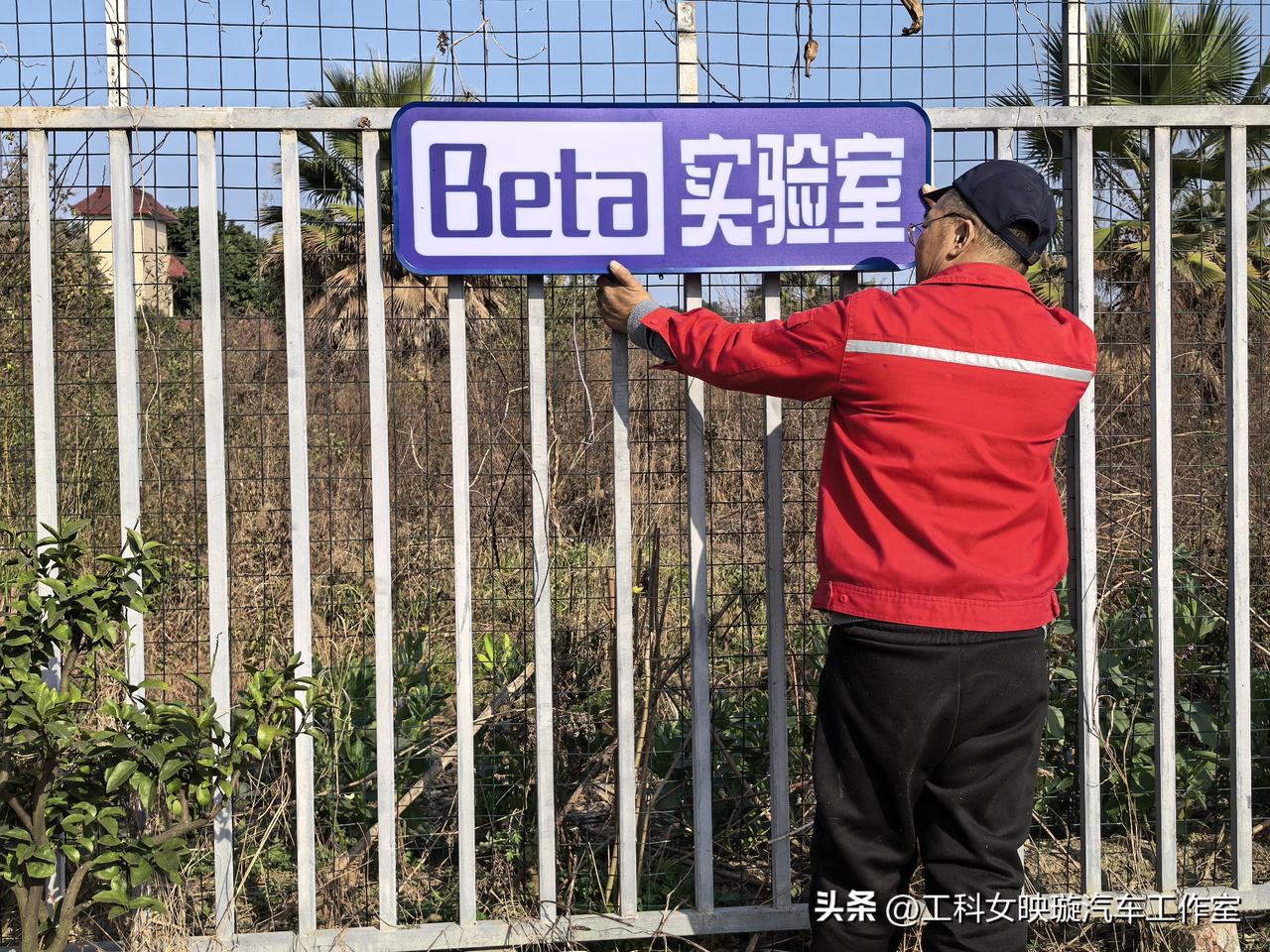 放在这里，怎么样？

以后就在这里讲底盘，也有自己的举升机了，再加上《100分贝