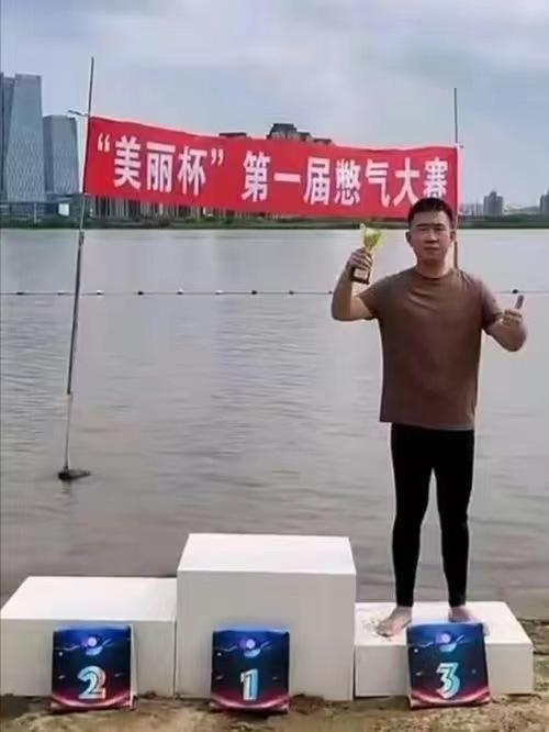 是时候展现真正的技术了 #这是高手