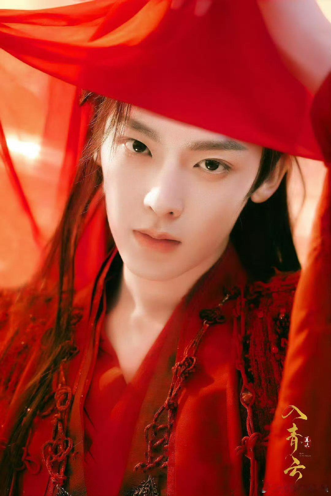 侯明昊有他的大婚KPI要完成红衣伟大 