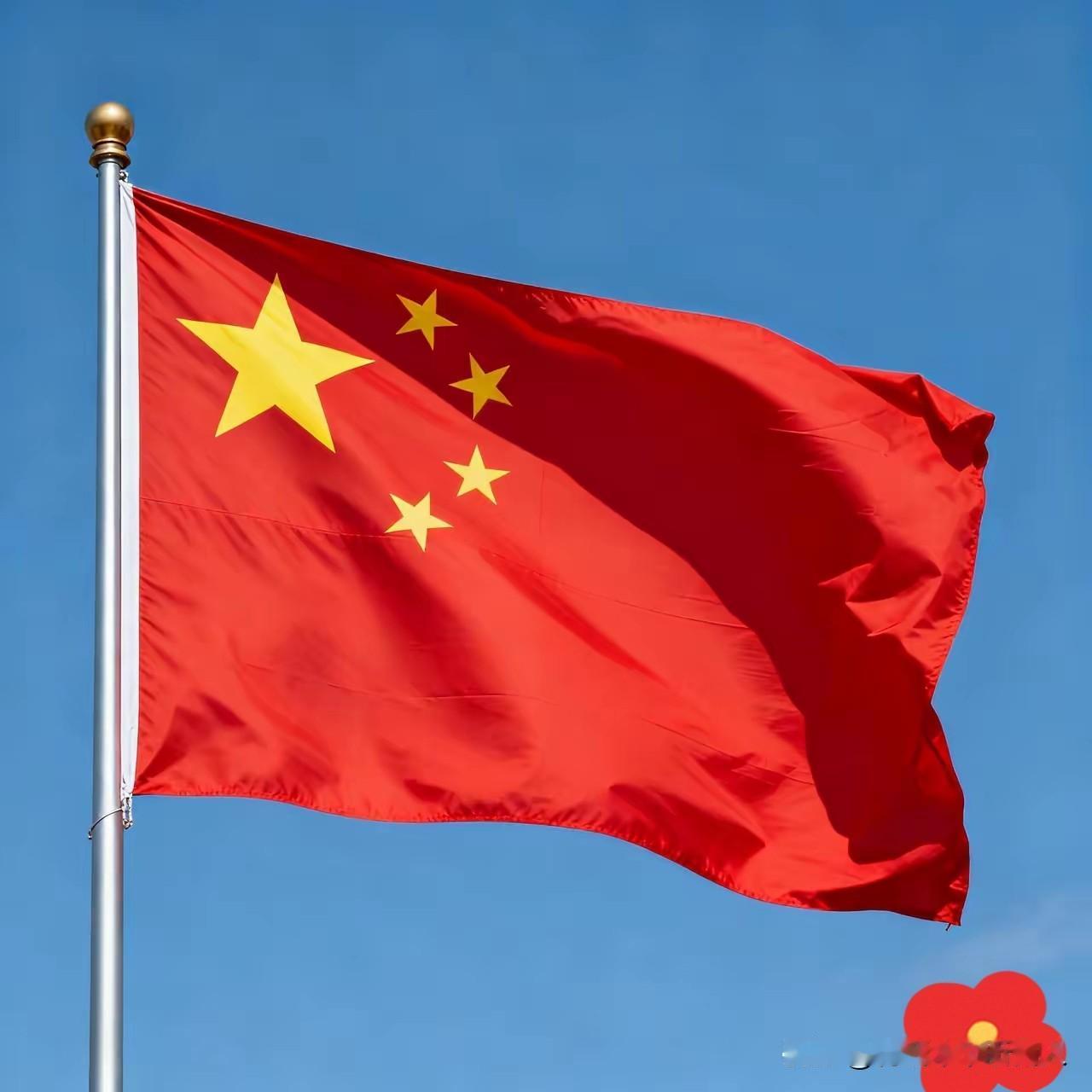 刚官宣的重磅消息！11月30日商务部正式发文，对日本、美国、韩国、马来西亚的进口