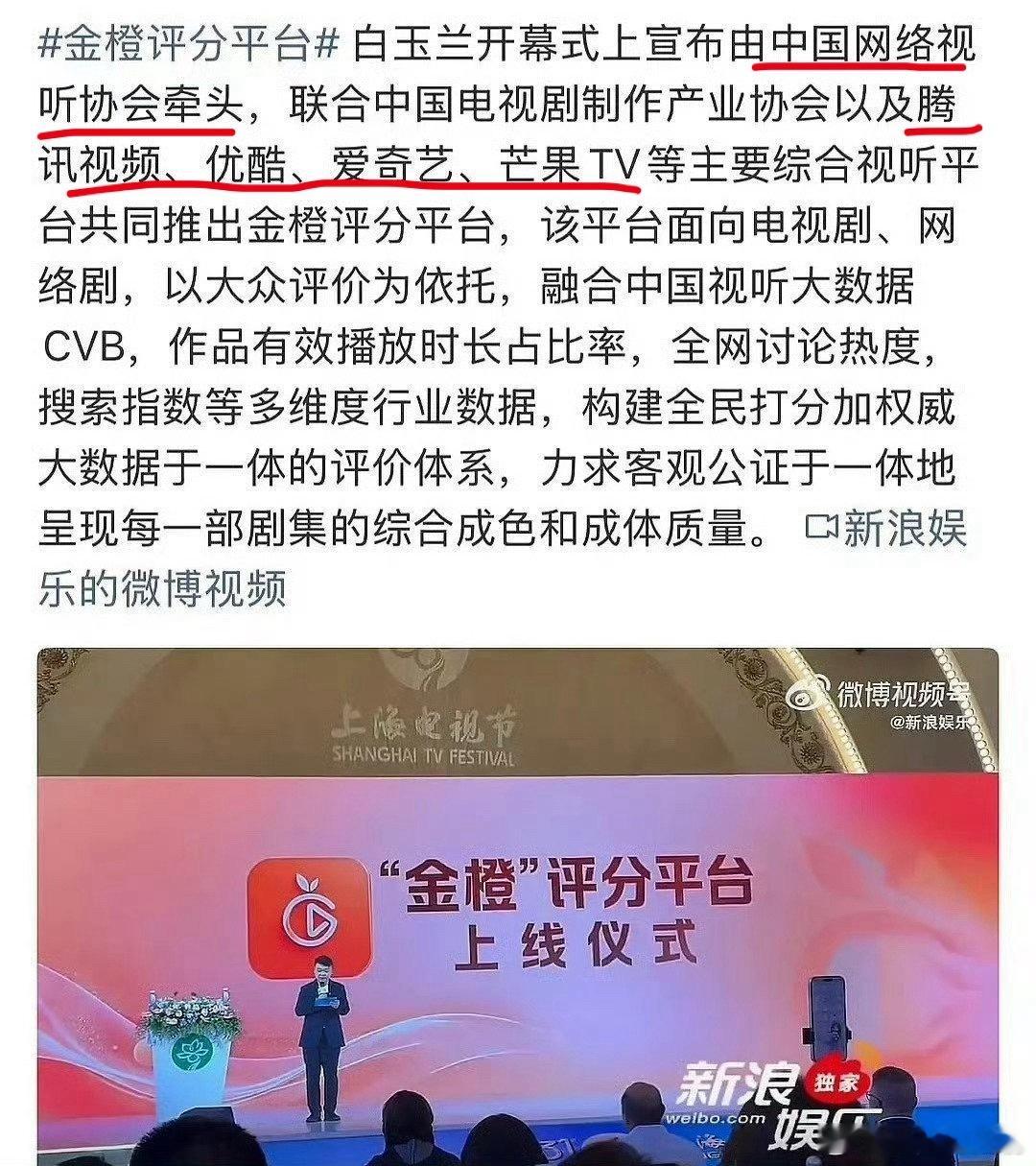 srds 如果这个平台只有评分功能，很少有路人会去吧 