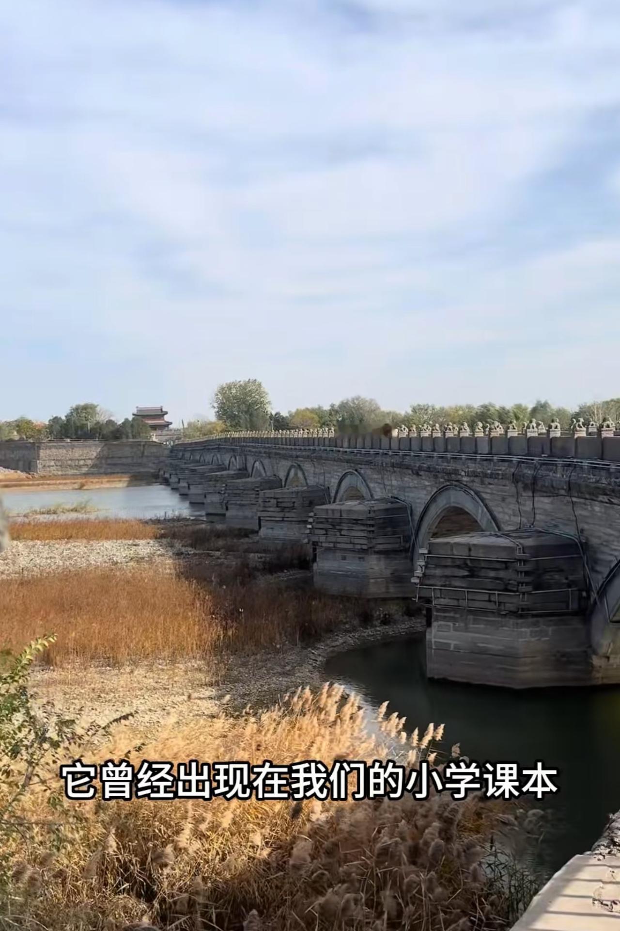 一个收费的景区，我是不会带孩子去的。我都不知道这是时代的悲哀，还是过去的悲哀，还