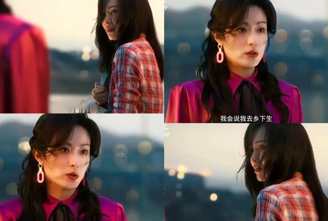 孩子可能抱错20年！
 
第24集医院档案曝光：当年乡下卫生院的接生记录里，双胞