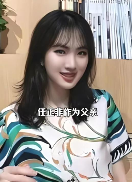 娱乐圈最被低估的富二代！哈佛理工学霸姚安娜，终于找对赛道。而背后那个默默付出的男