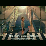 暖心胖说说科技