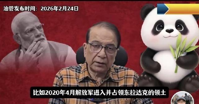 印专家普拉文索尼：洞朗危机改变了中印边境态势普拉文索尼认为，正是洞朗危机让解放军