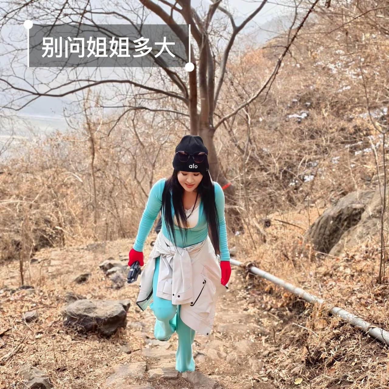 70后的我们。70后的我们，早已活成自己喜欢的模样。不被年龄定义，不被世俗束缚，