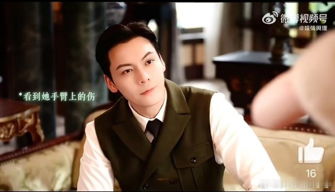 陈伟霆陈瑶好标准的男人女人 好男人的男人，好女人的女人，成熟组就是这样好看，荷尔