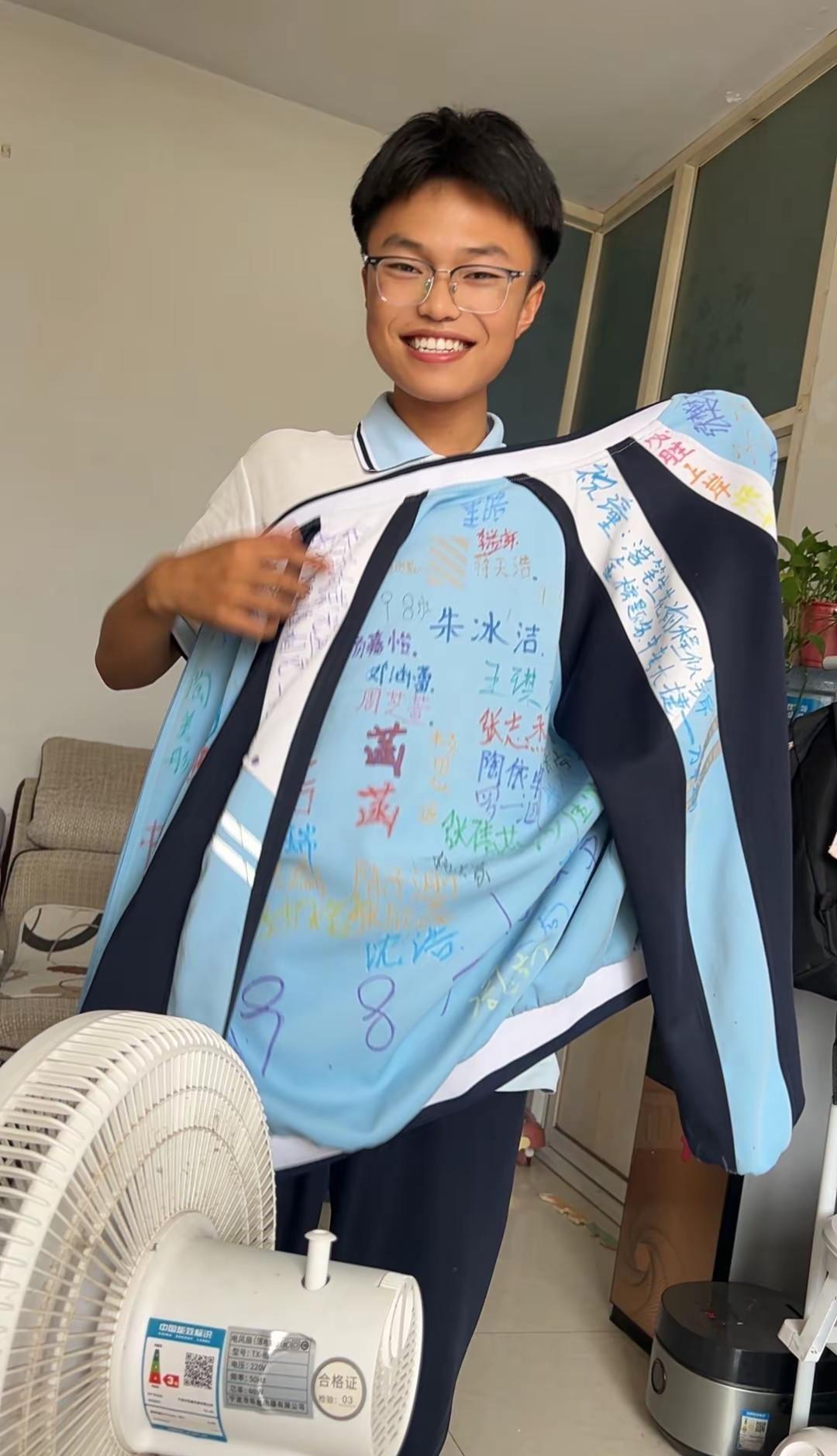 九年寒窗，最后一搏。你只管拼尽全力，我默默做好后盾。中考只是人生一站，不留遗憾就