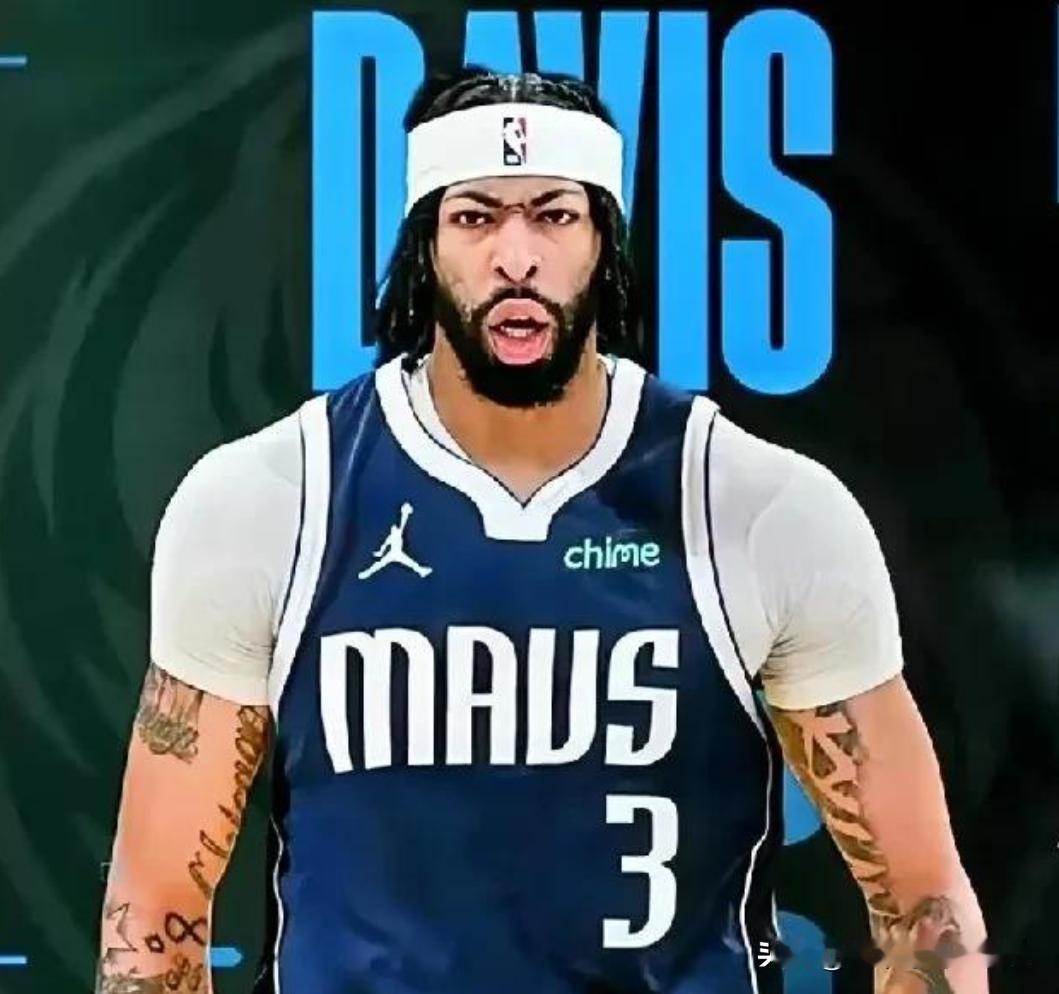 浓眉离开独行侠可以说是板上钉钉的事了
独行侠管理层确实只是说交易浓眉持开放态度，