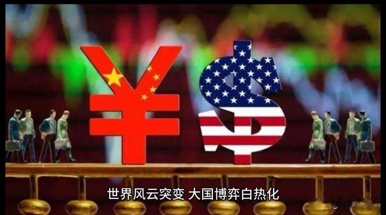 消息人士：美以或将对伊朗发动联合袭击
评：我觉得根本打不起来，中伊俄联合军演介入