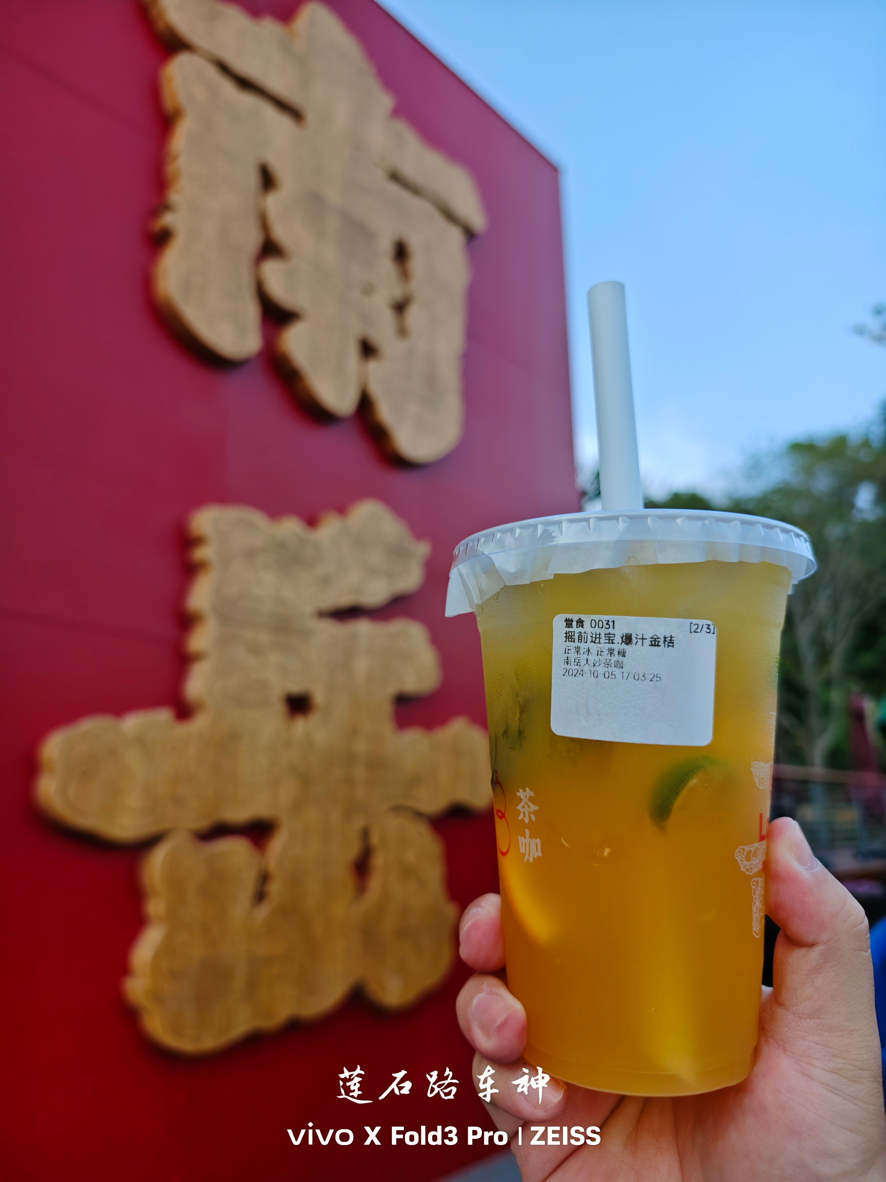 愿望还是很清晰的[坏笑][坏笑][坏笑][坏笑]  ​​​