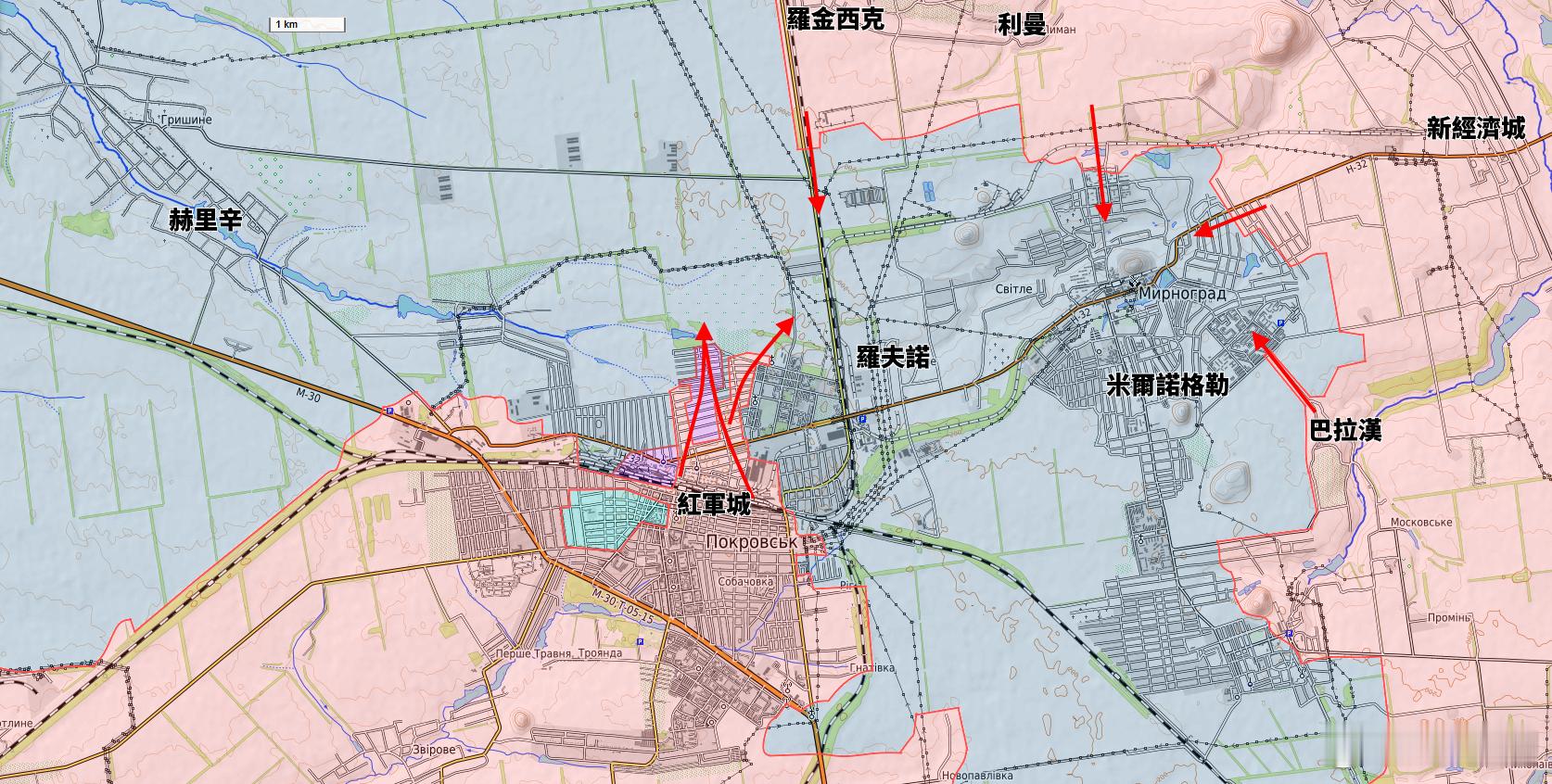 波克羅夫斯克（紅軍城）。俄羅斯攻擊小組已經打穿城區，抵達北部郊區，並且在冶金街佔