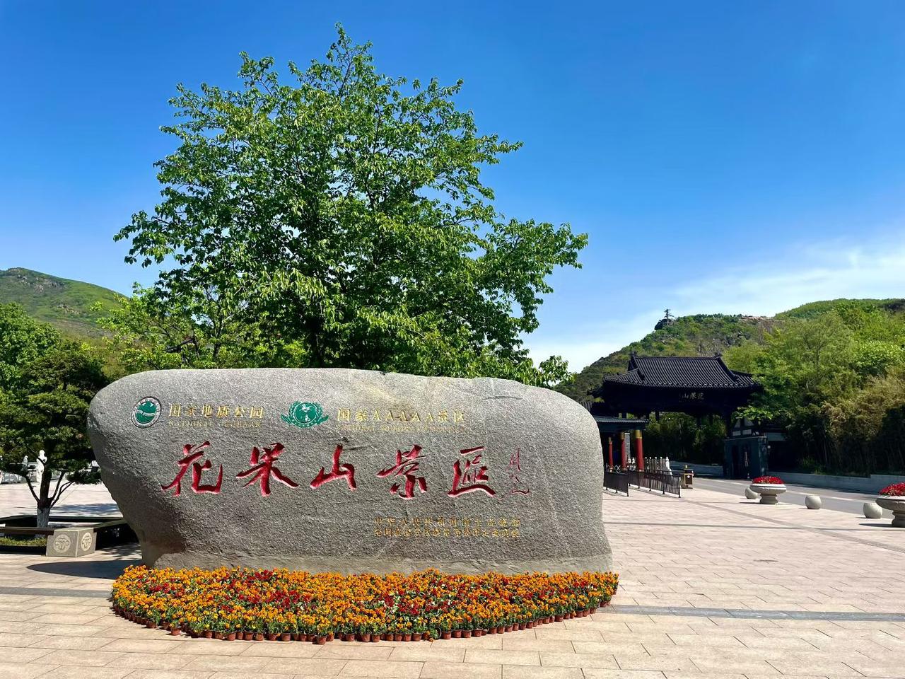 精品股票：芭田股份
芭田股份绩优低价，成长潜力突出。2025年归母净利润9.12