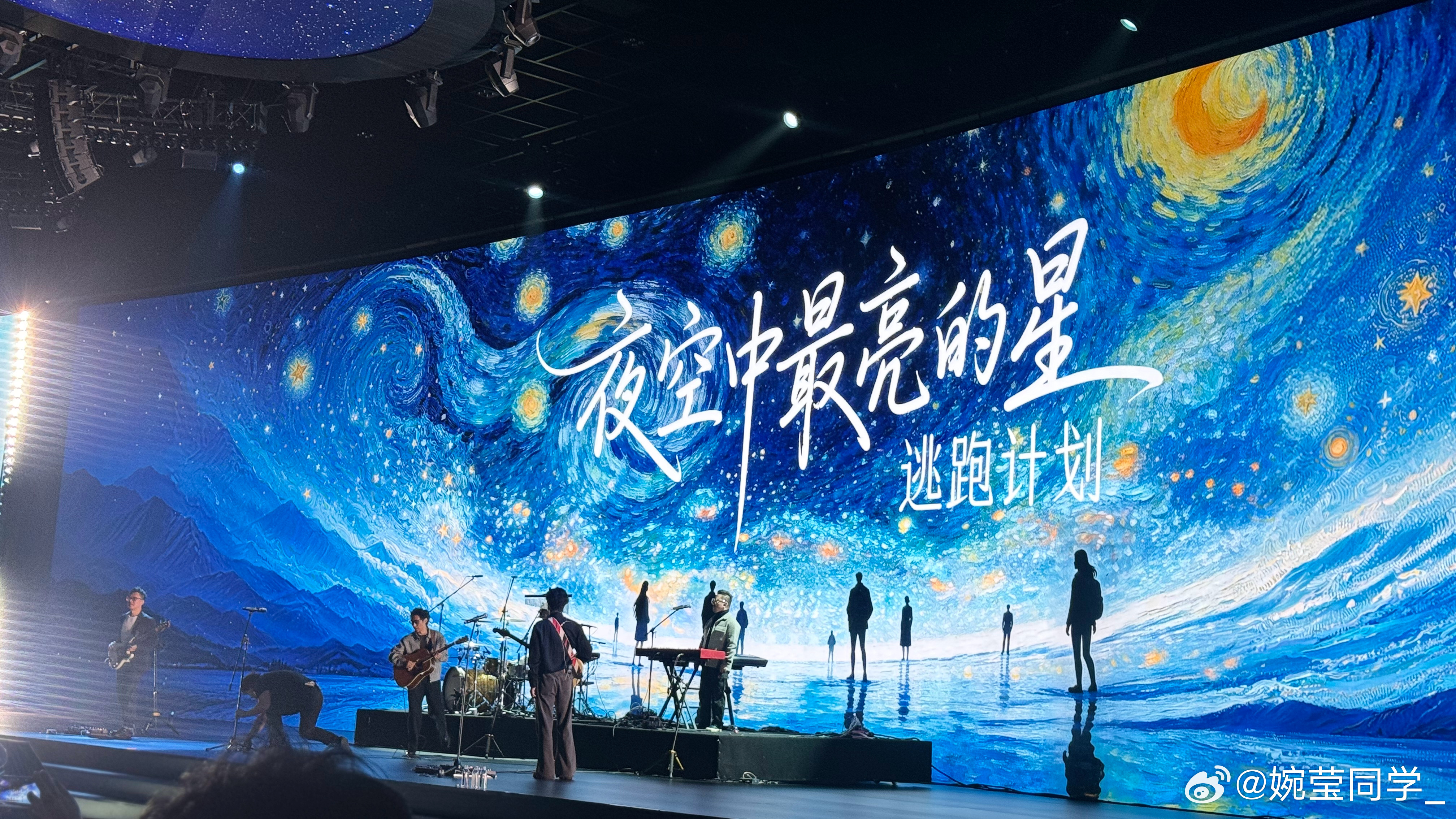 原来芯片发布会可以这么浪漫 我司也是好起来了，请了我的爷青回感动流泪逃跑计划 北