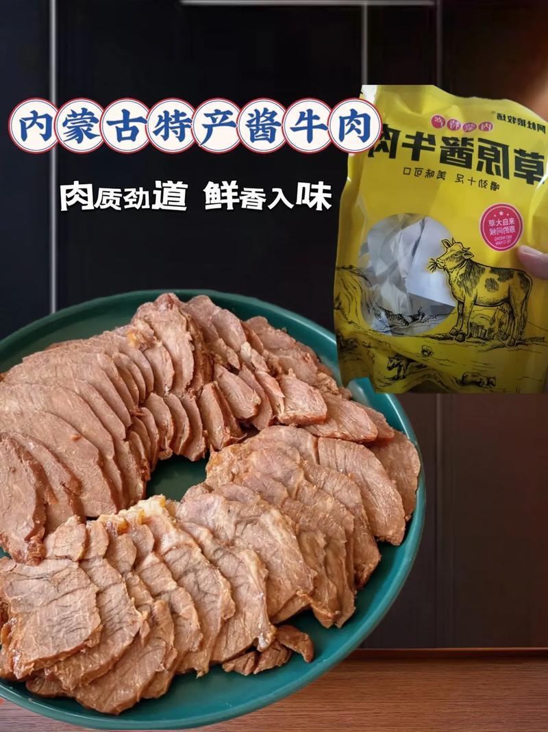 牛肉这价格啊，最近是越来越亲民了。从数据看，2014年牛肉（去骨统肉）集贸市场年