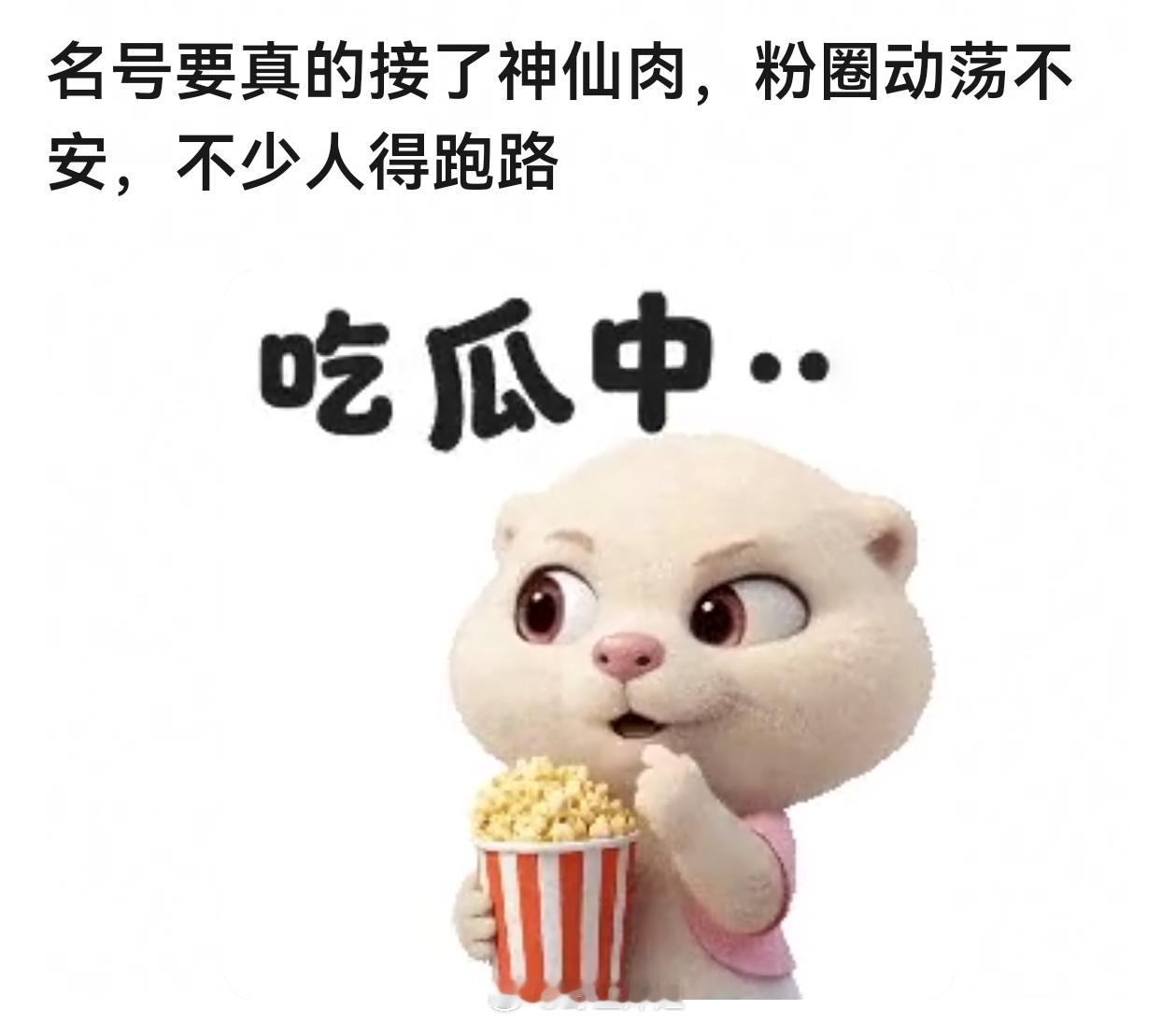 侯明昊这真的是迷之规划，除非爱奇艺给了其他资源置换 