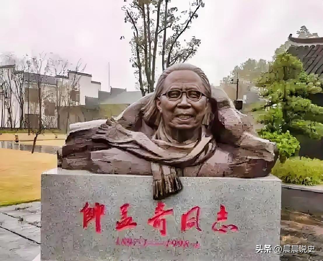 1932年10月10日，帅孟奇因叛徒出卖被捕入狱。在狱中，敌人往她鼻子里灌煤油。