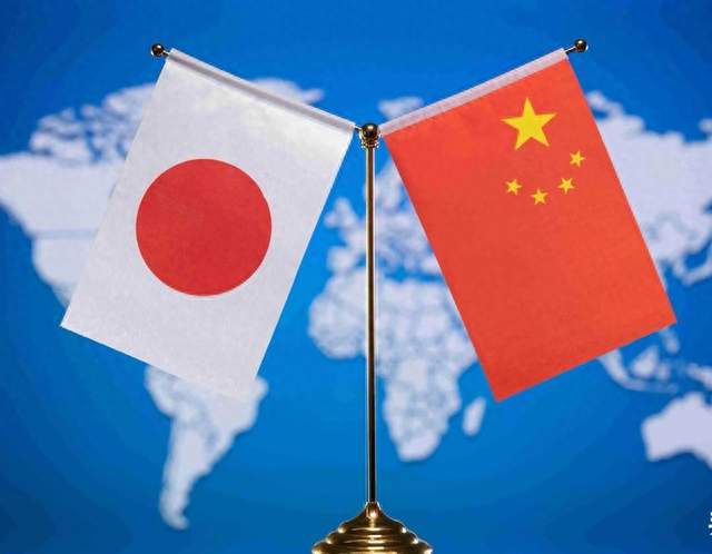 香山论坛二十周年，中方未邀日本，背后信号值得深思
