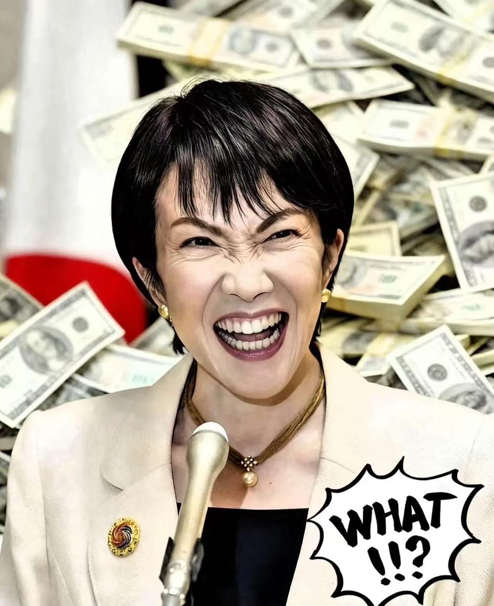 日本传来消息：

4月16日，日本终于撑不住了！

日本政府正式官宣：下个月开始