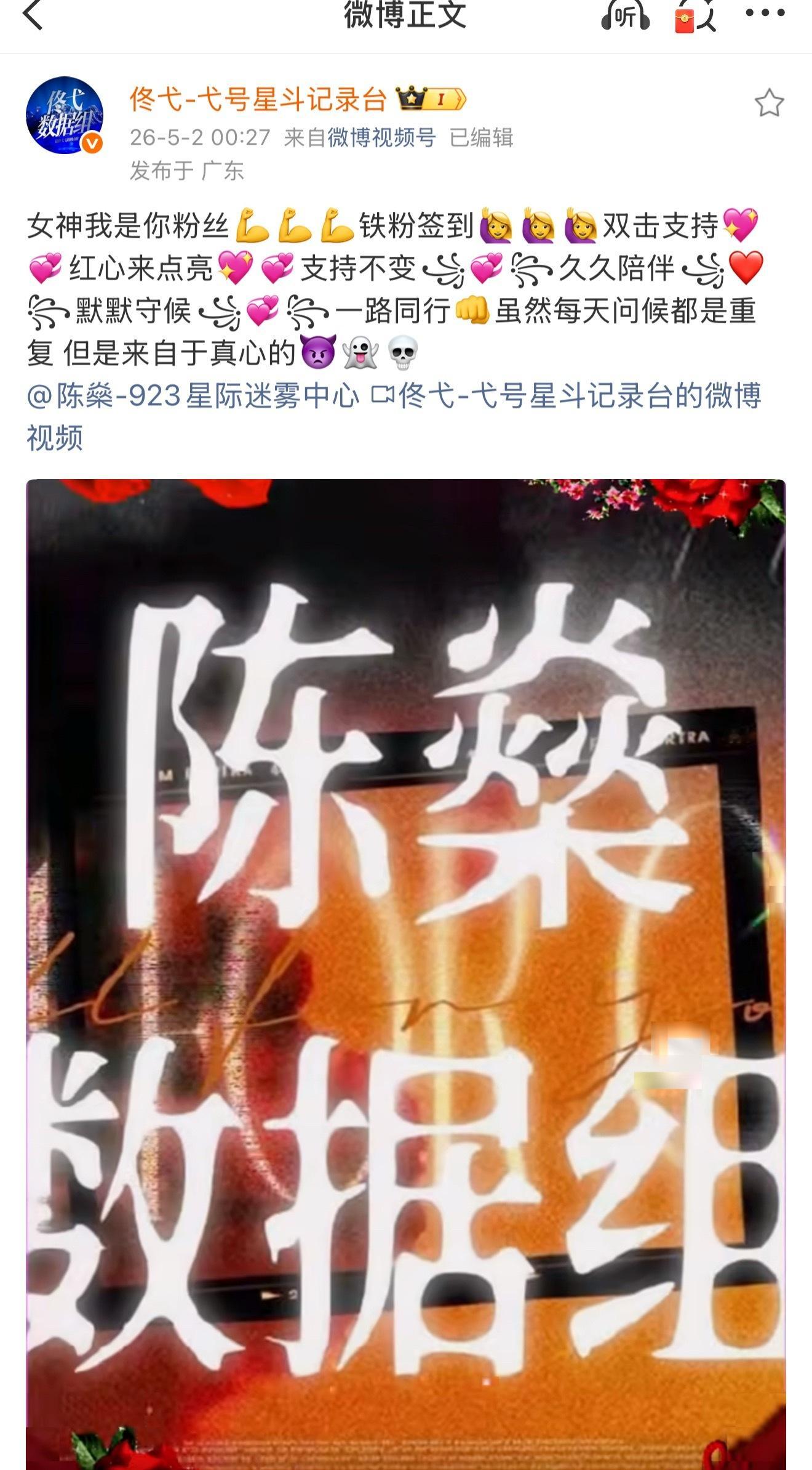 就胡闹吧