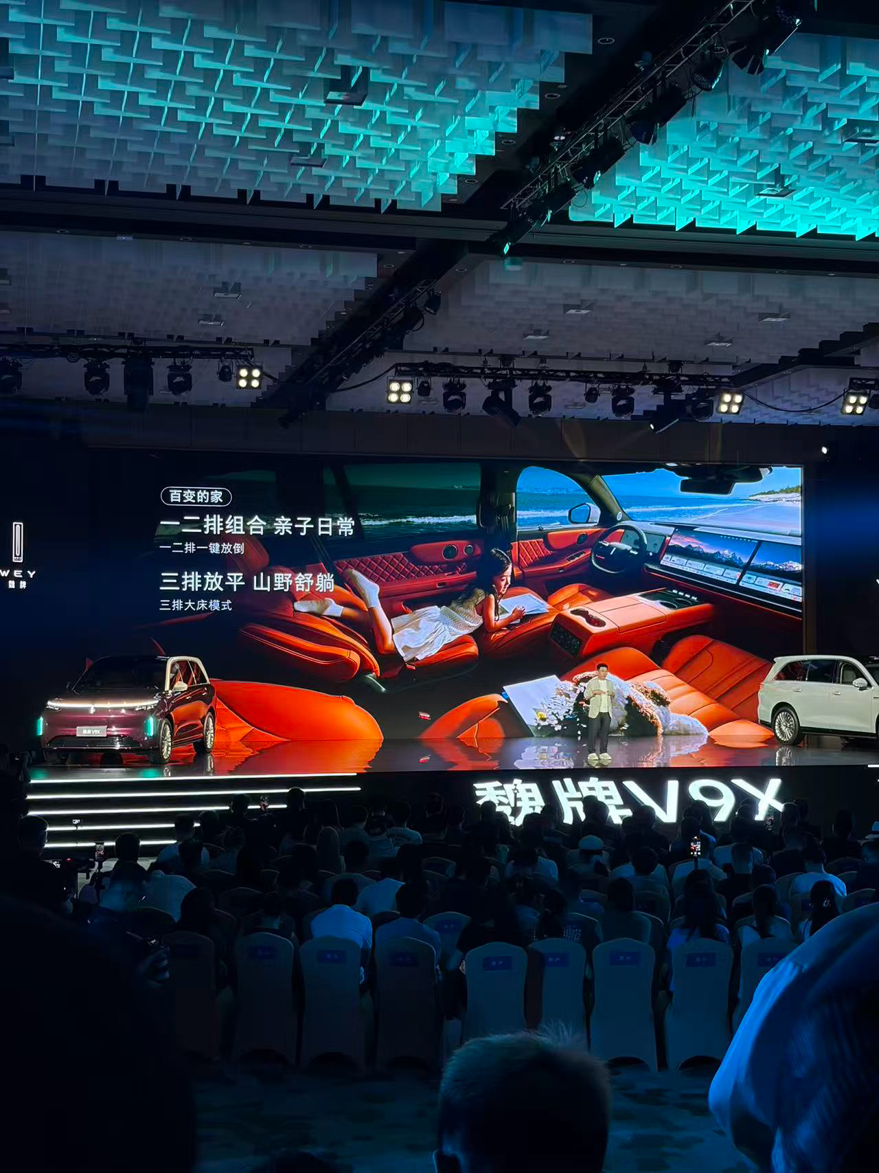 31.68万起，66.6度电池，CLTC纯电402km，1.5T插混，综合续航1