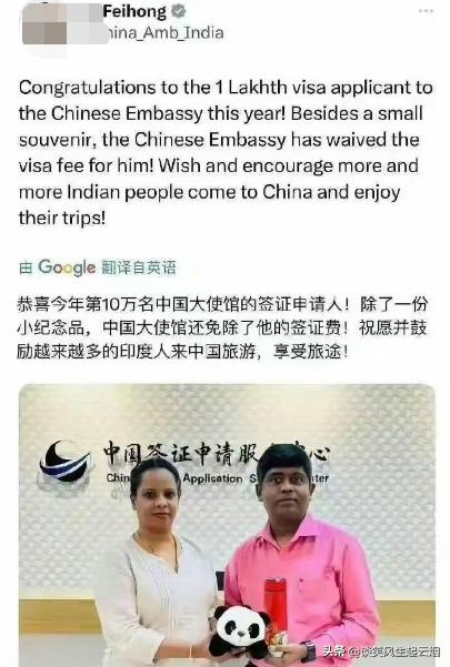 45—48万张印度签证已经签发。

这是截至2026年5月份的数据，平均每月近9