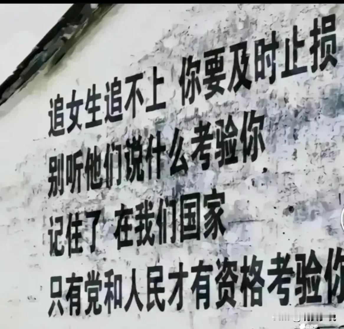 有没有发现，这个情人节，资本家营销不动了，因为没有几个人过情人节了，朋友圈里面没