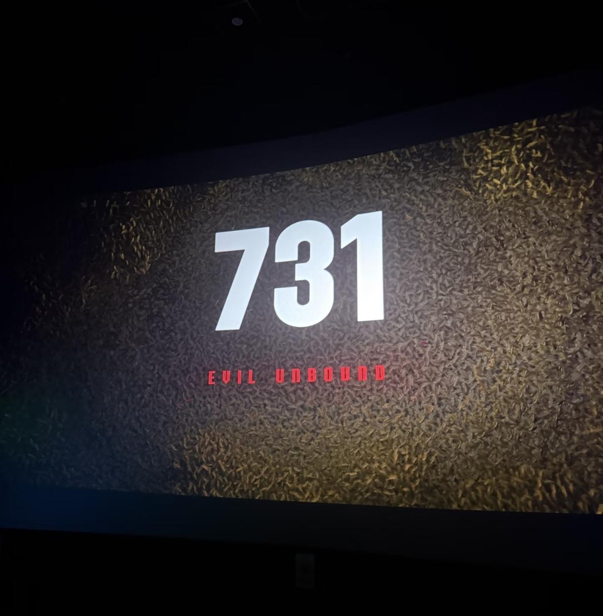 一大早就来电影院支持731了，
刚从电影院出来，没有幸存者，
有些人害怕画面残忍