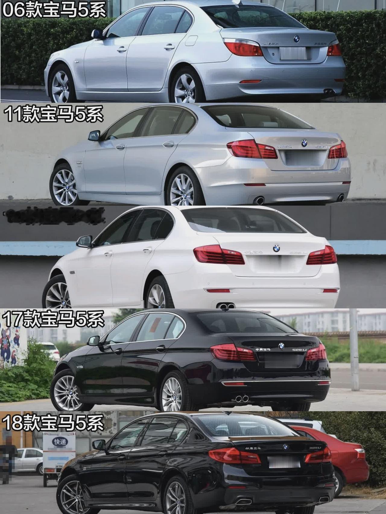 2006款——2026款宝马5系侧身后45°角设计进化史dou是好车 5系 宝马