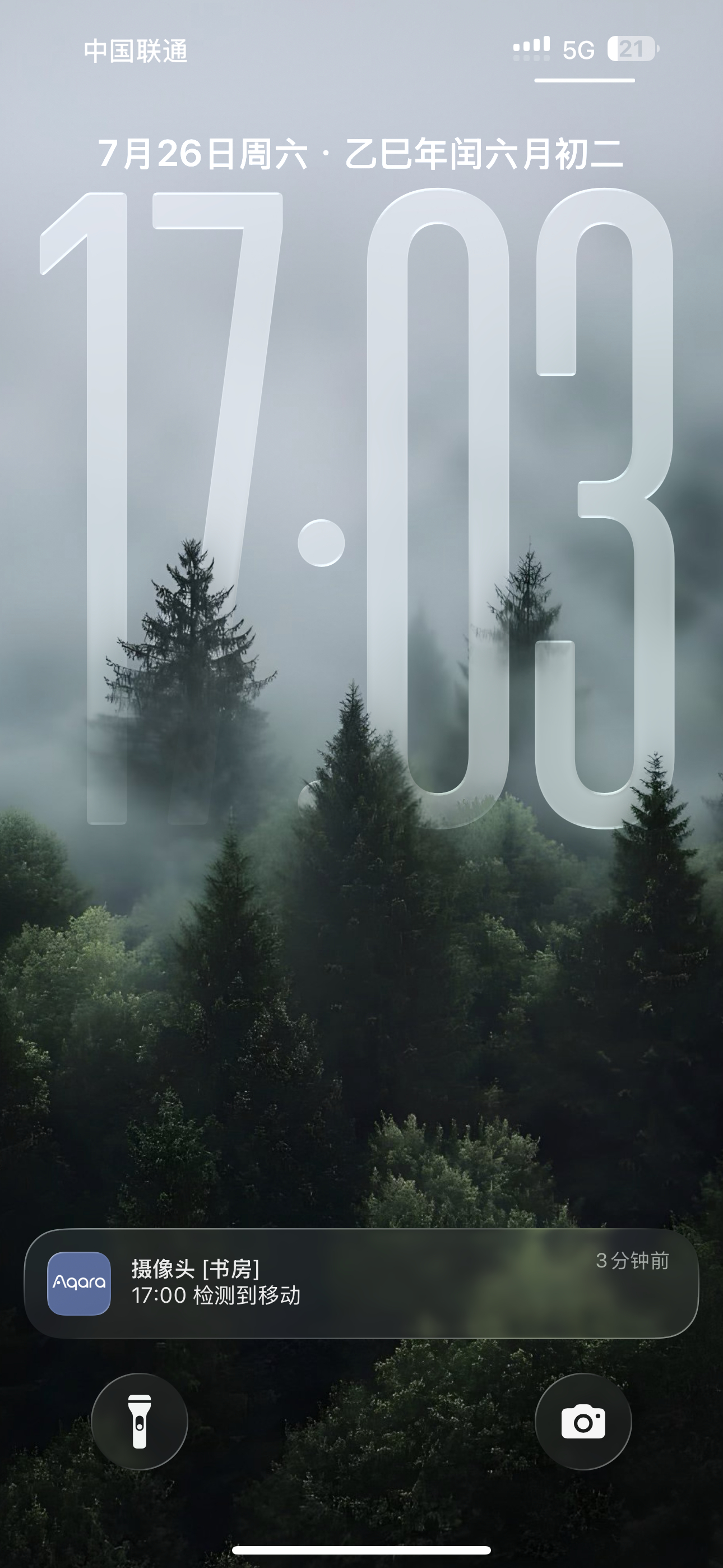 这壁纸挺搭iOS 26 ​​​