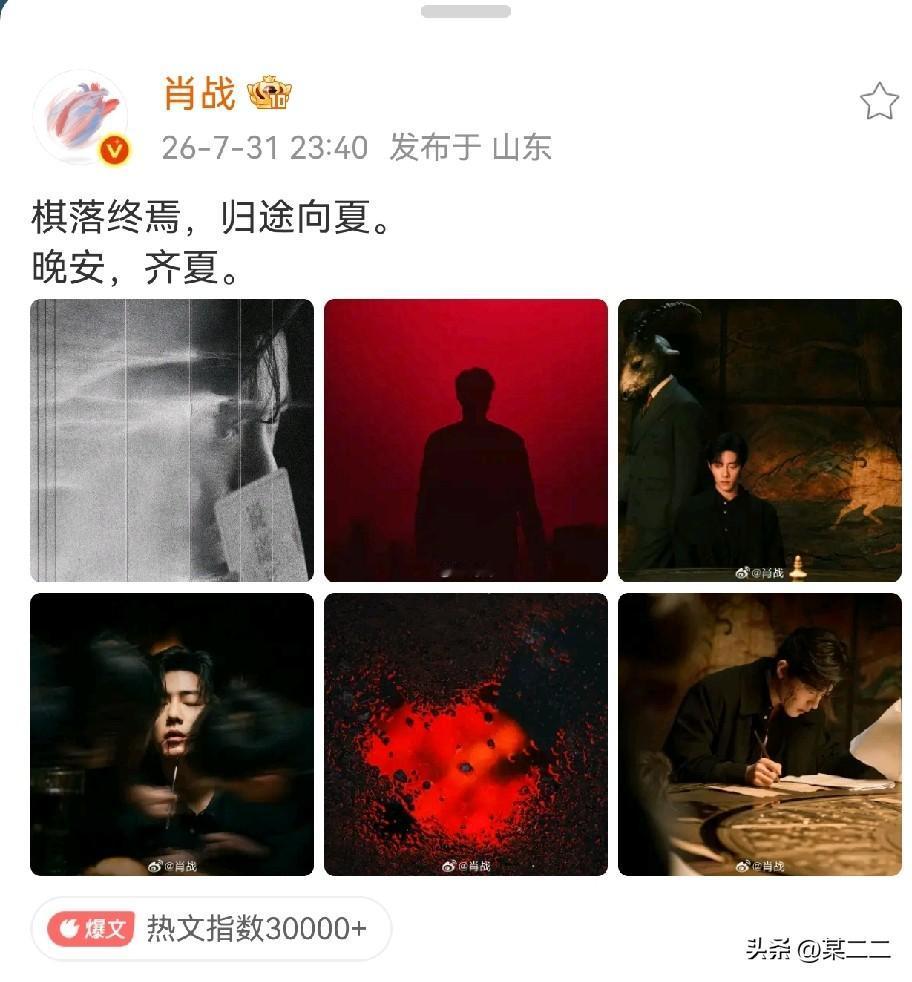 等你的杀青小作文等到睡着了，一睡醒马上来看，真好，这就是我们之间的默契[机智]