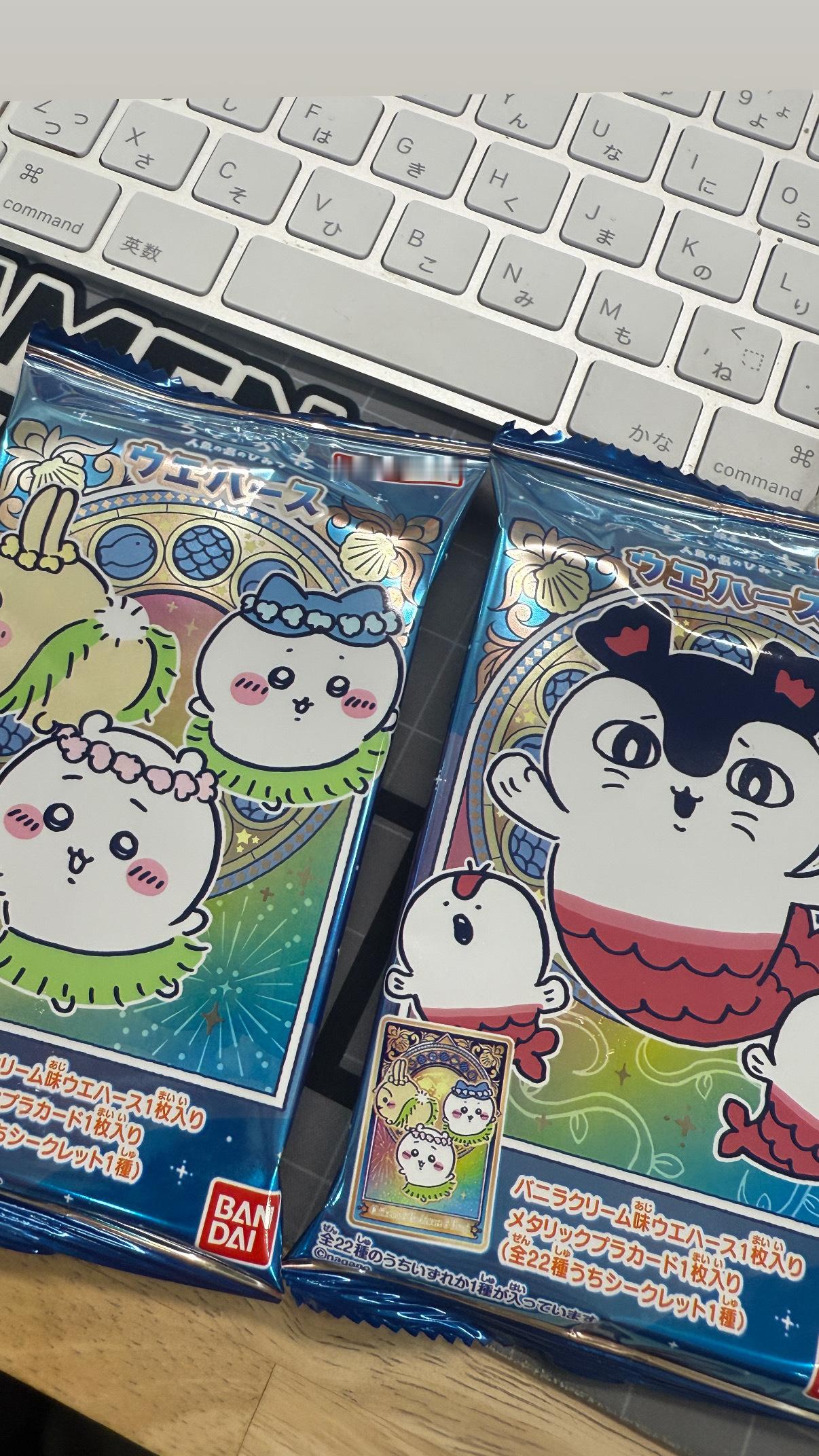 午休娛樂 