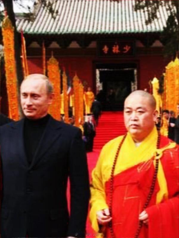 普金到少林寺｜2006年十年后，我去少林寺拍摄，听寺里的人说起一件事：释永信陪同