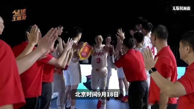 杨毅苏群谈中国男篮918晚对阵日本男篮9人轮换是郭士强最头疼的难题。锋线折损3人