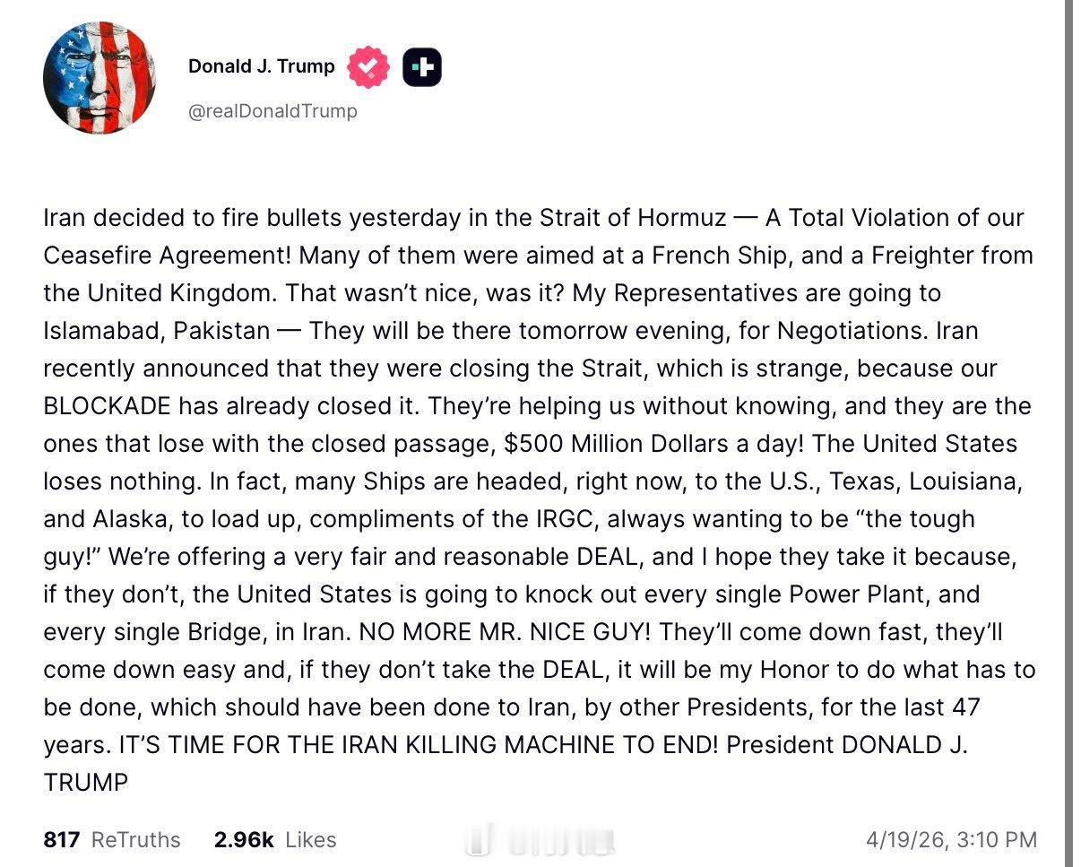 请记住：战场上的流氓和谈判桌上的流氓是一个德性，千万不要以为谈判桌上流氓会变成“