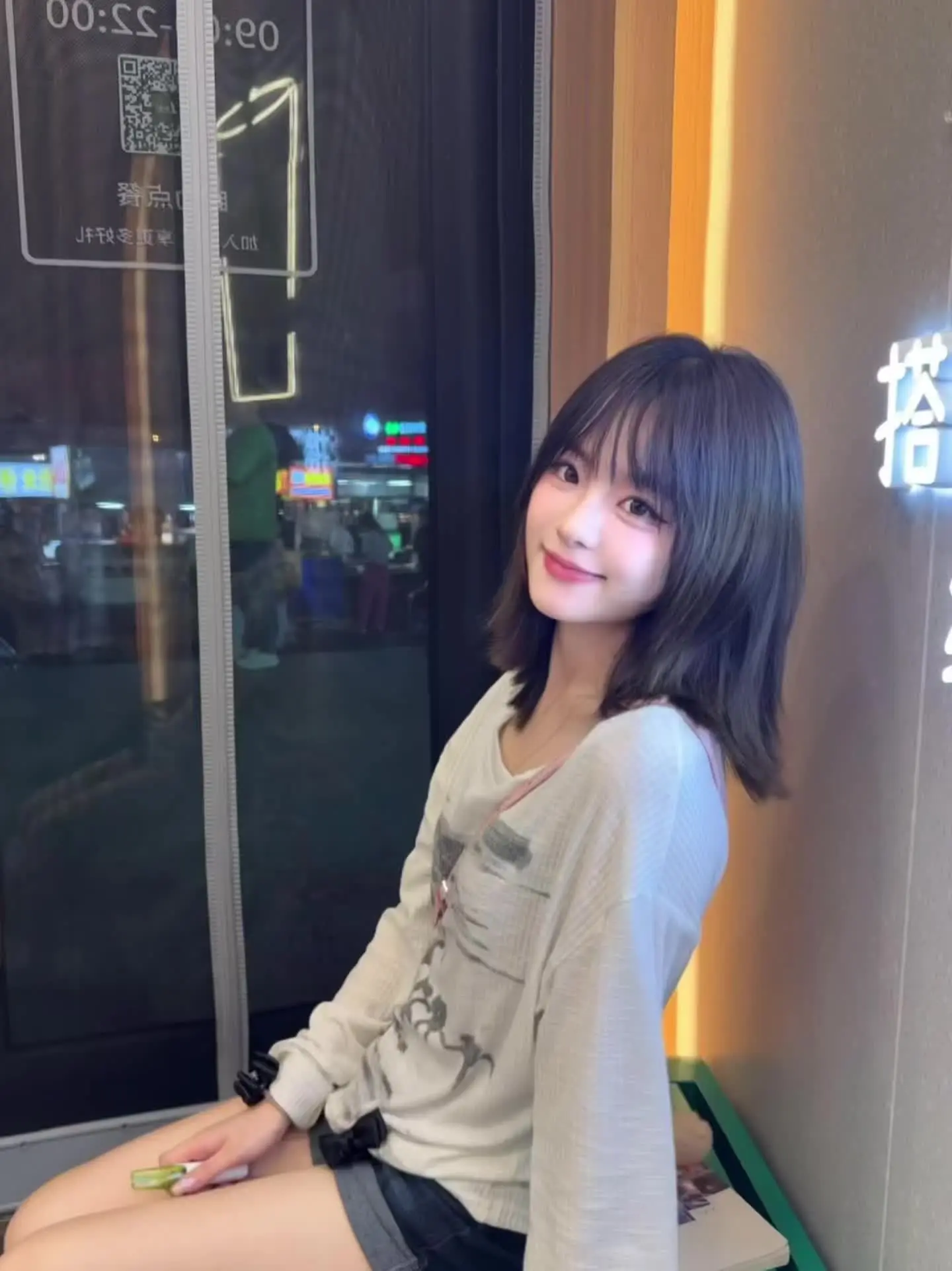 我就是想你为了我对别人坏呀