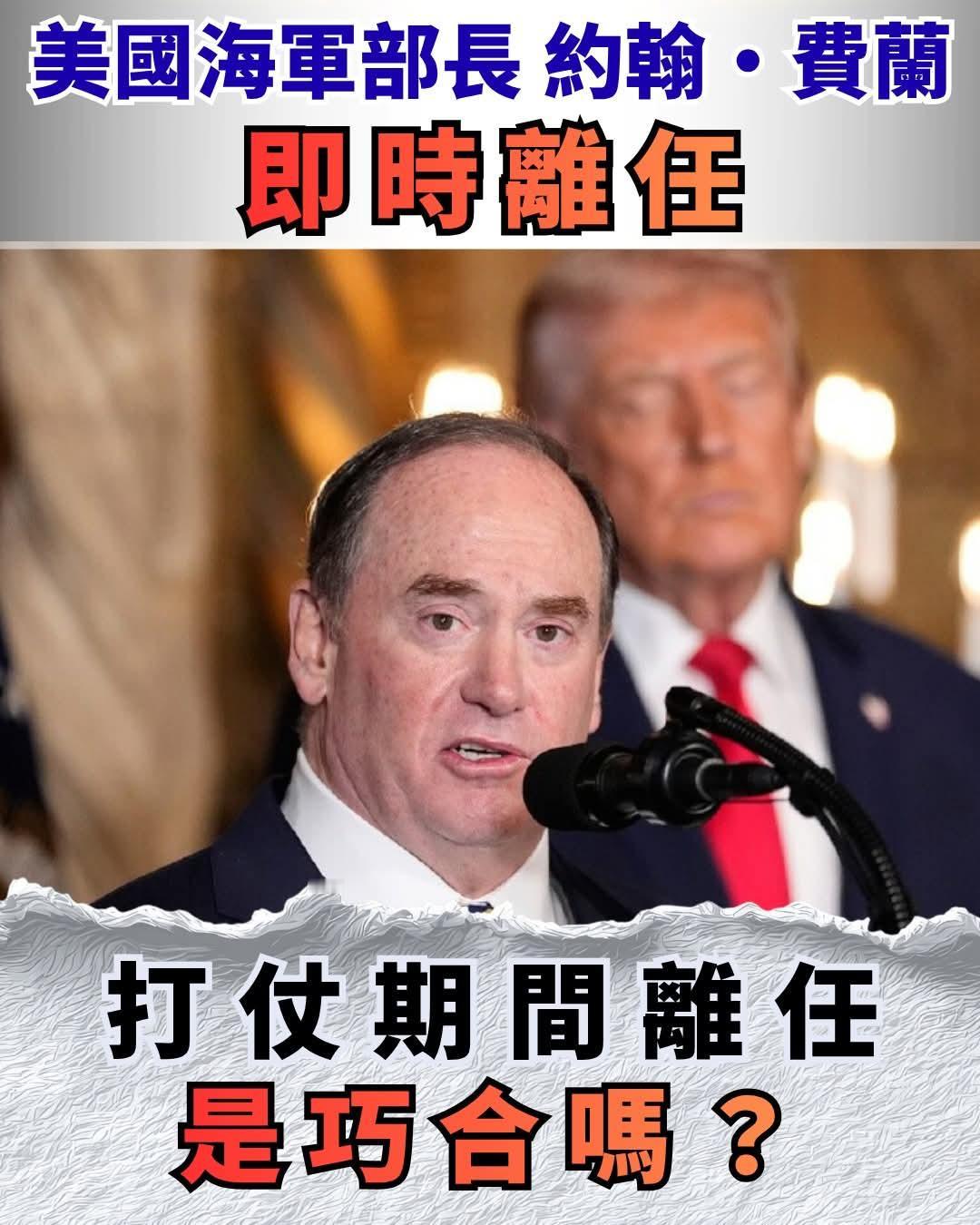 特朗普继续神化，他身上发生的种种事情，是很多人也不能解释的。